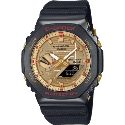 G-Shock Classic Style GBM-2100RH-1AER Rui Hachimura Watch