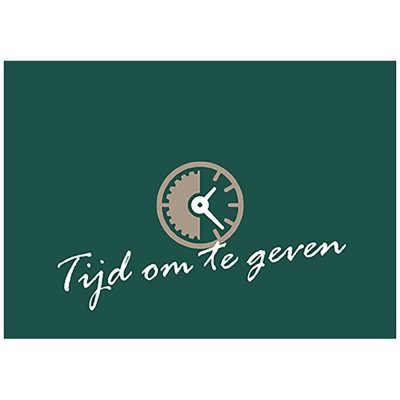 HWG GC-Breda-25 HWG Gift Card