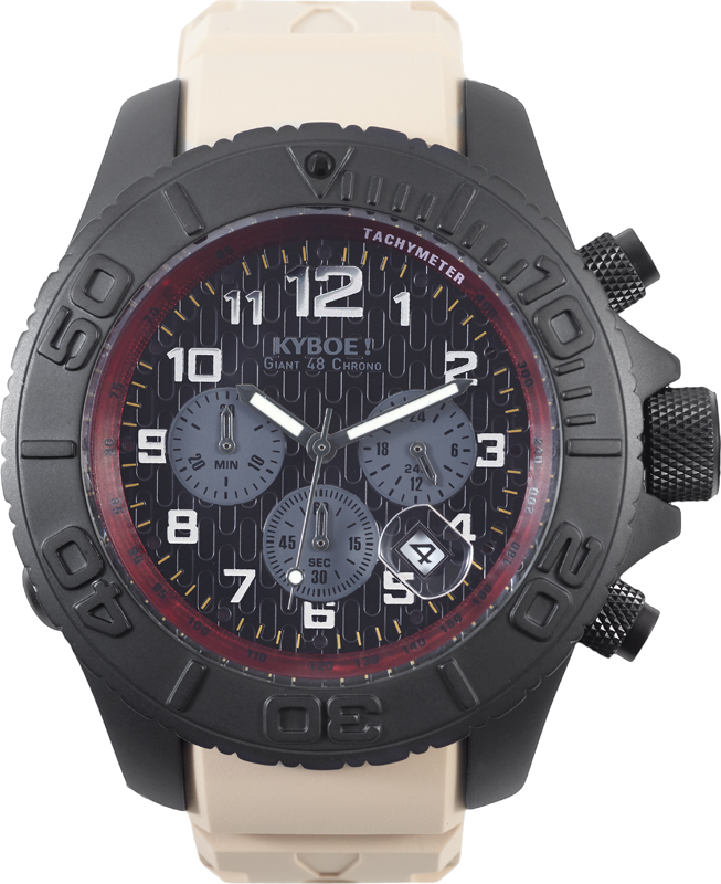 Kyboe ST.48-002 Stealth Desert Watch