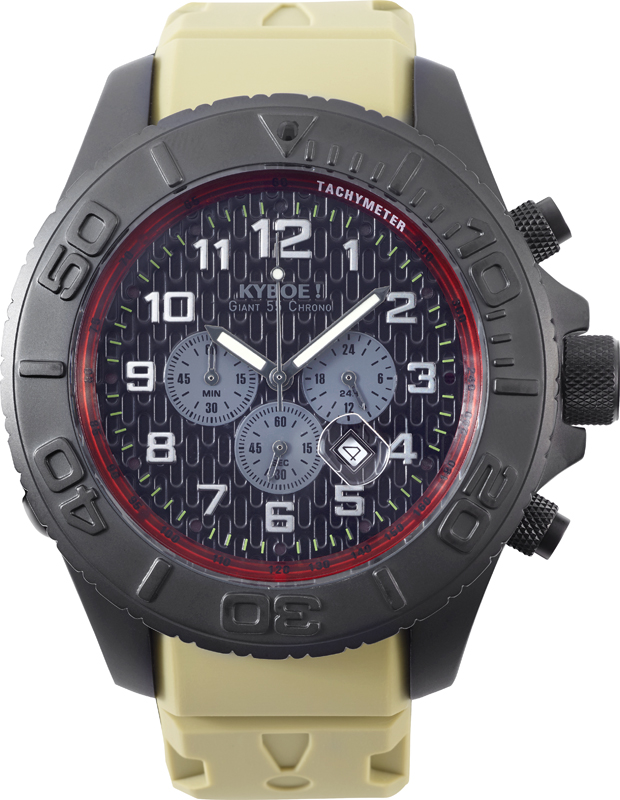Kyboe ST.55-003 Stealth Olive Green Watch