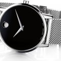 Movado Watch Silver
