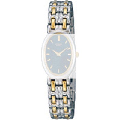 Seiko Straps Collection 4175LZ Strap