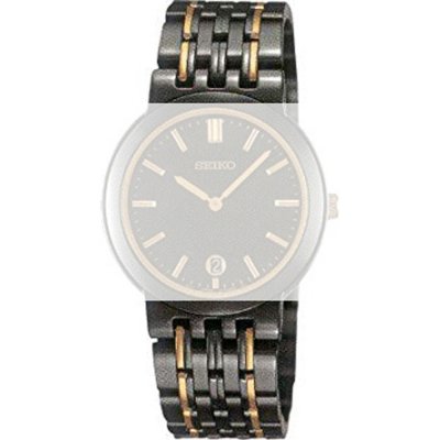 Seiko Straps Collection 4981MG Strap