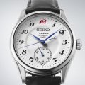 Seiko Presage HCC005J1 Presage Classic Craftsmanship Watch - 2