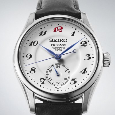 Seiko Presage HCC005J1 Presage Classic Craftsmanship Watch - 2