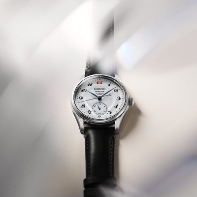 Seiko Presage HCC005J1 Presage Classic Craftsmanship Watch - 8