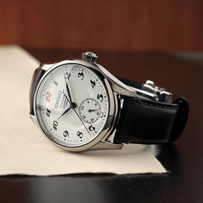 Seiko Presage HCC005J1 Presage Classic Craftsmanship Watch - 5