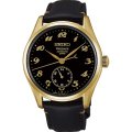 Seiko Presage HCC006J1 Presage Classic Craftsmanship Watch