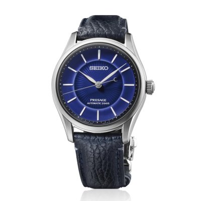 Seiko Presage HCC007J1 Presage Classic 145th Anniversary Watch - 8