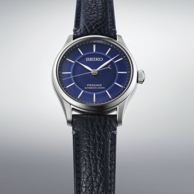 Seiko Presage HCC007J1 Presage Classic 145th Anniversary Watch - 3