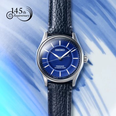 Seiko Presage HCC007J1 Presage Classic 145th Anniversary Watch - 7