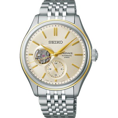 Seiko Presage SPB480J1 Presage 'Arai gaki' Watch