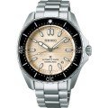 Seiko Sea SPB481J1 Prospex Watch