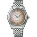 Seiko Presage SPB523J1 Presage ‘Fushi-iro’ Watch