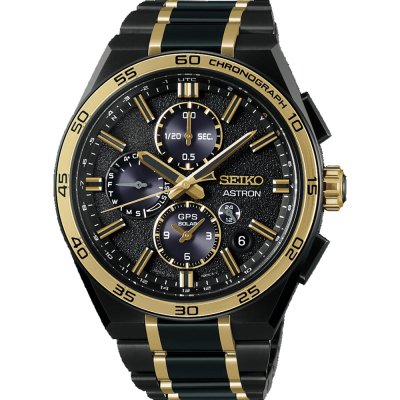 Seiko Astron SSH186J1 Astron - Seiko 145th Anniversary Watch